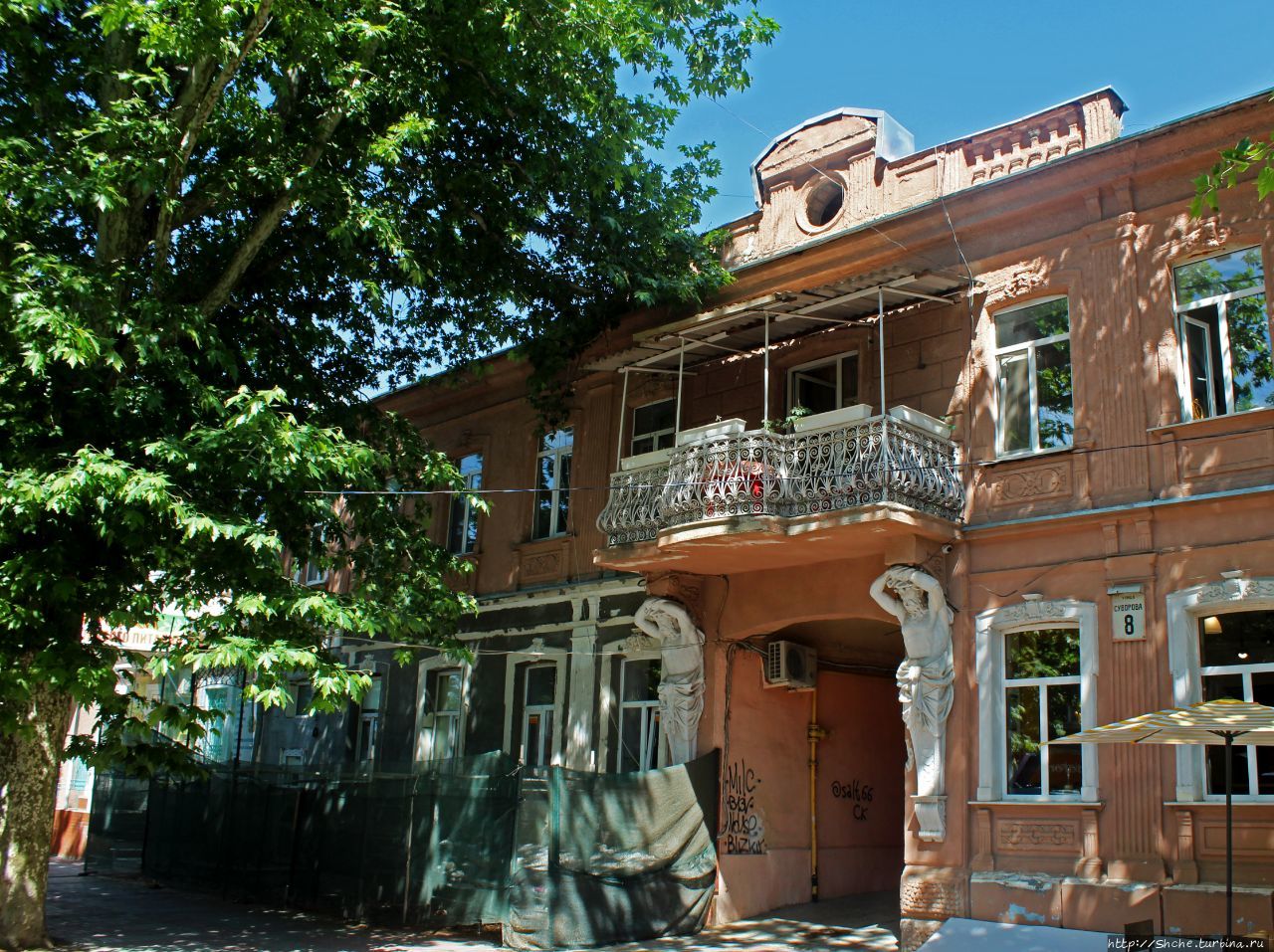 улицы херсона. дом суворова в херсоне. улицы херсона. херсон улица суворова. херсон улица суворова.