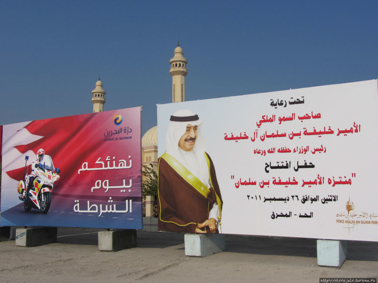 Ислам, но совсем не строгий Манама, Бахрейн