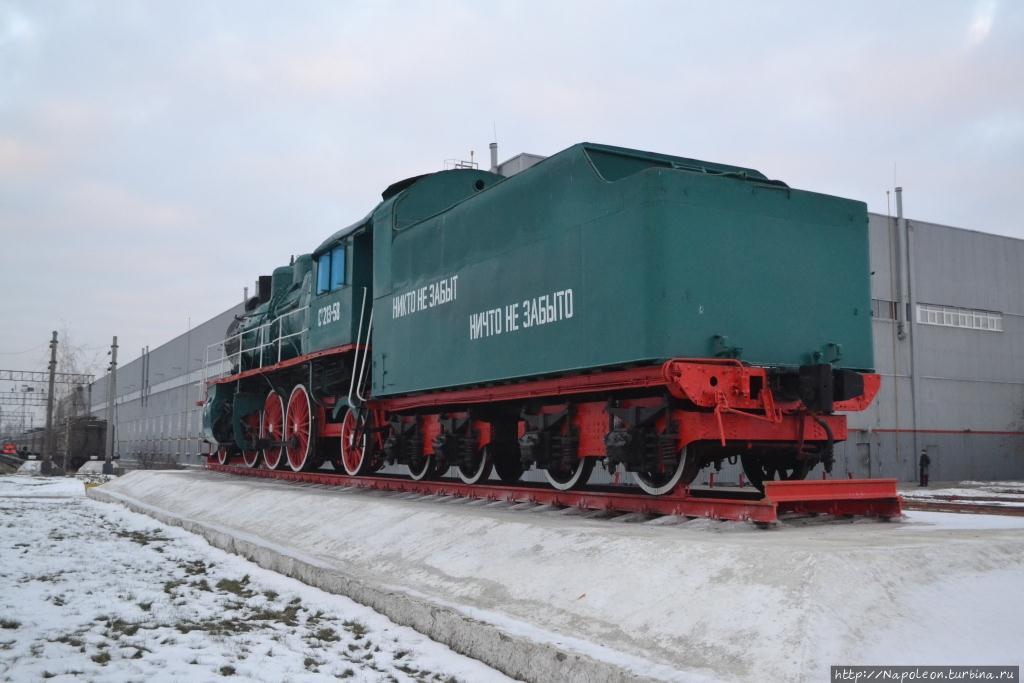 Паровоз-памятник Су 213-58 / Steam locomotive monument Su 213-58
