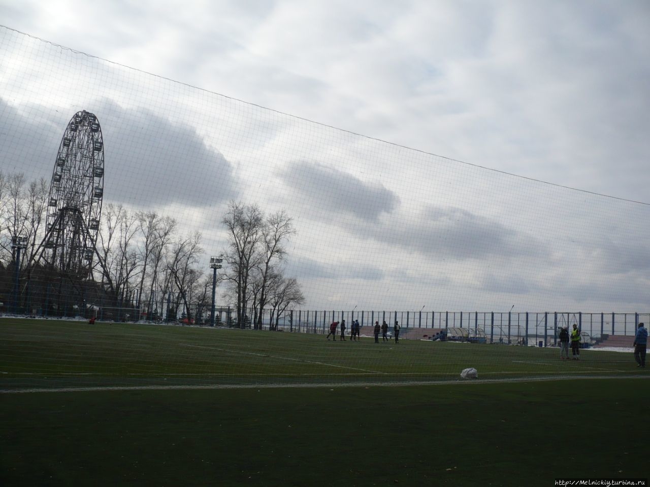 Стадион имени В.И. Ленина Хабаровск, Россия