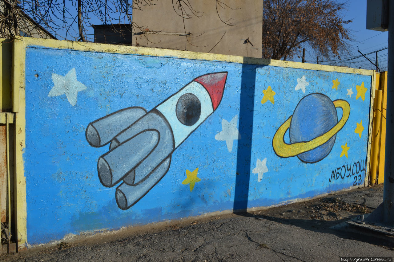 Дети рисуют космос Энгельс, Россия