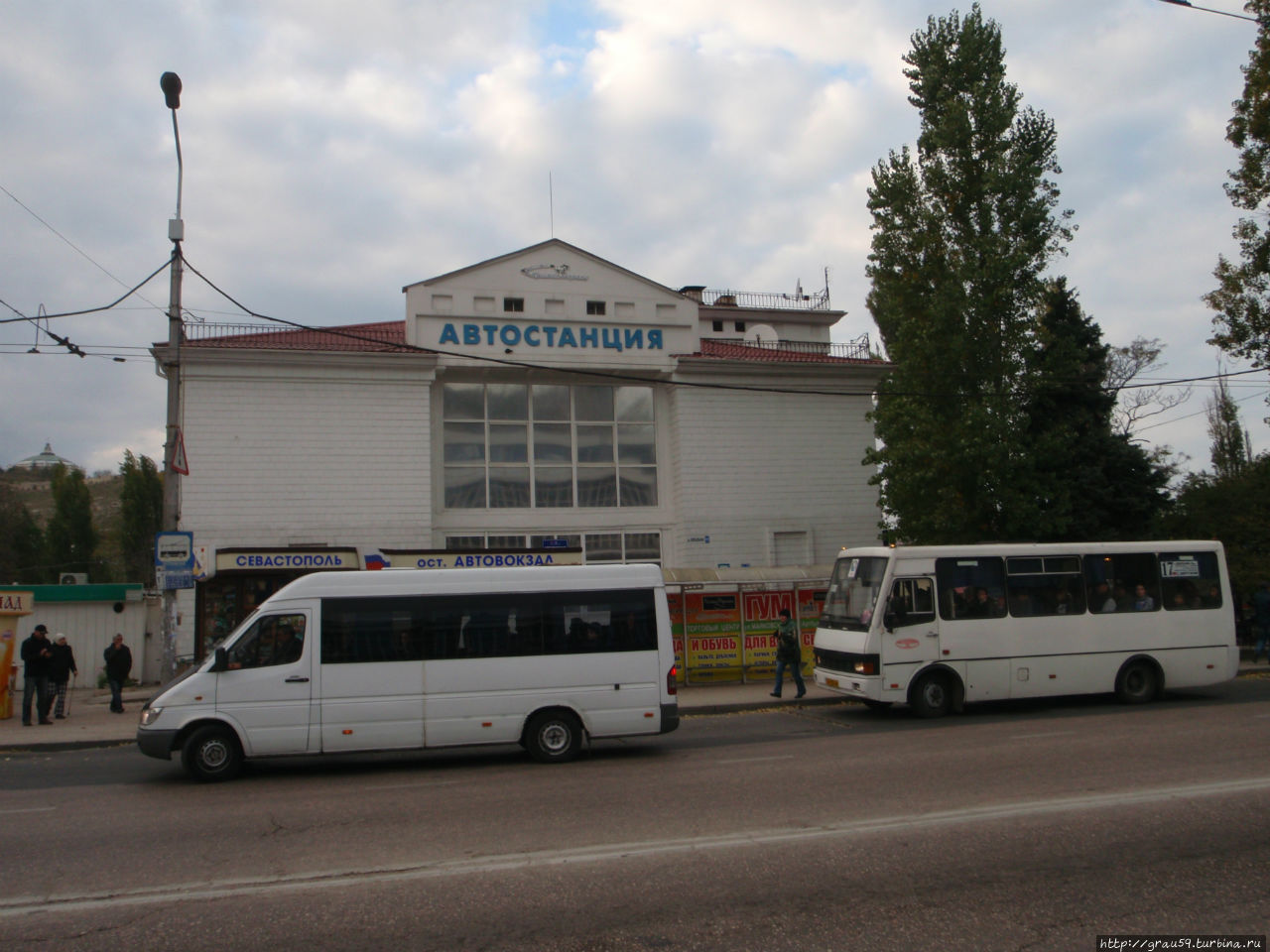 Сюда съезжаются автобусы с гостями Севастополя Севастополь, Россия