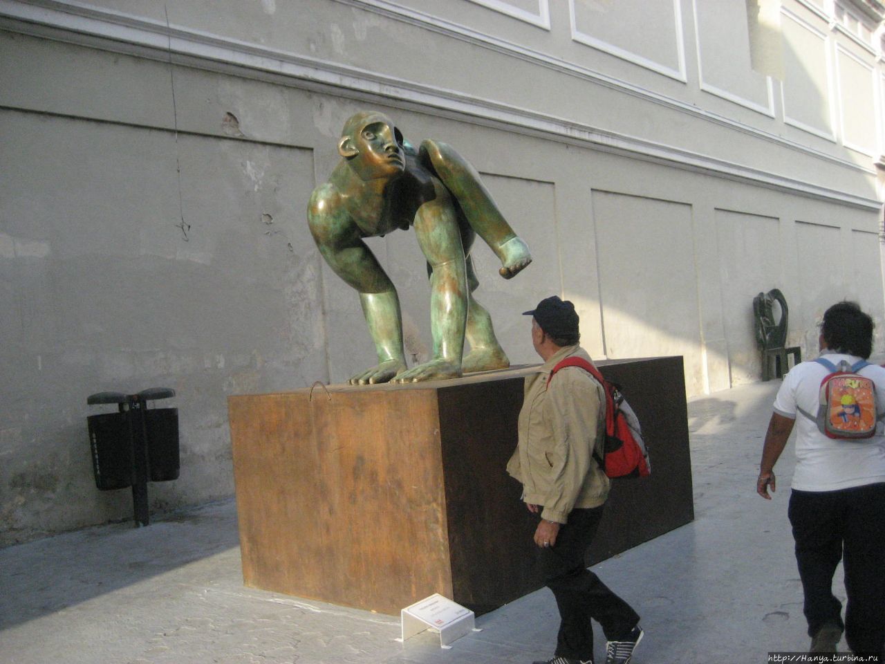 Скульптуры Музея современного искусства Macay Мерида, Мексика