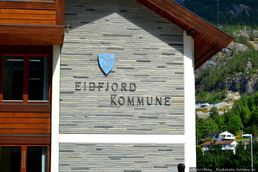 Уютный курортный городок Эйдфьорд Эйдфьорд, Норвегия