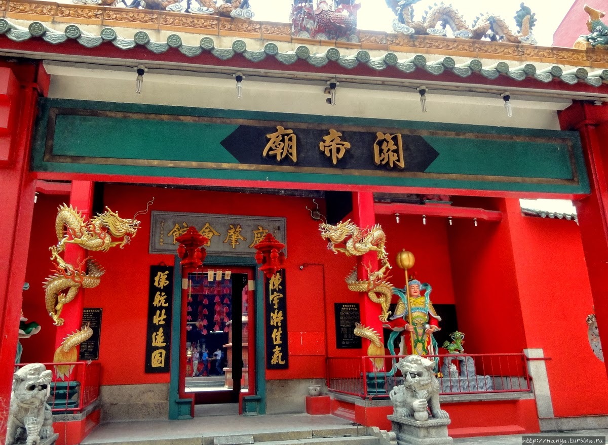 Даосский храм Гуан Ди. Фото из интернета Куала-Лумпур, Малайзия