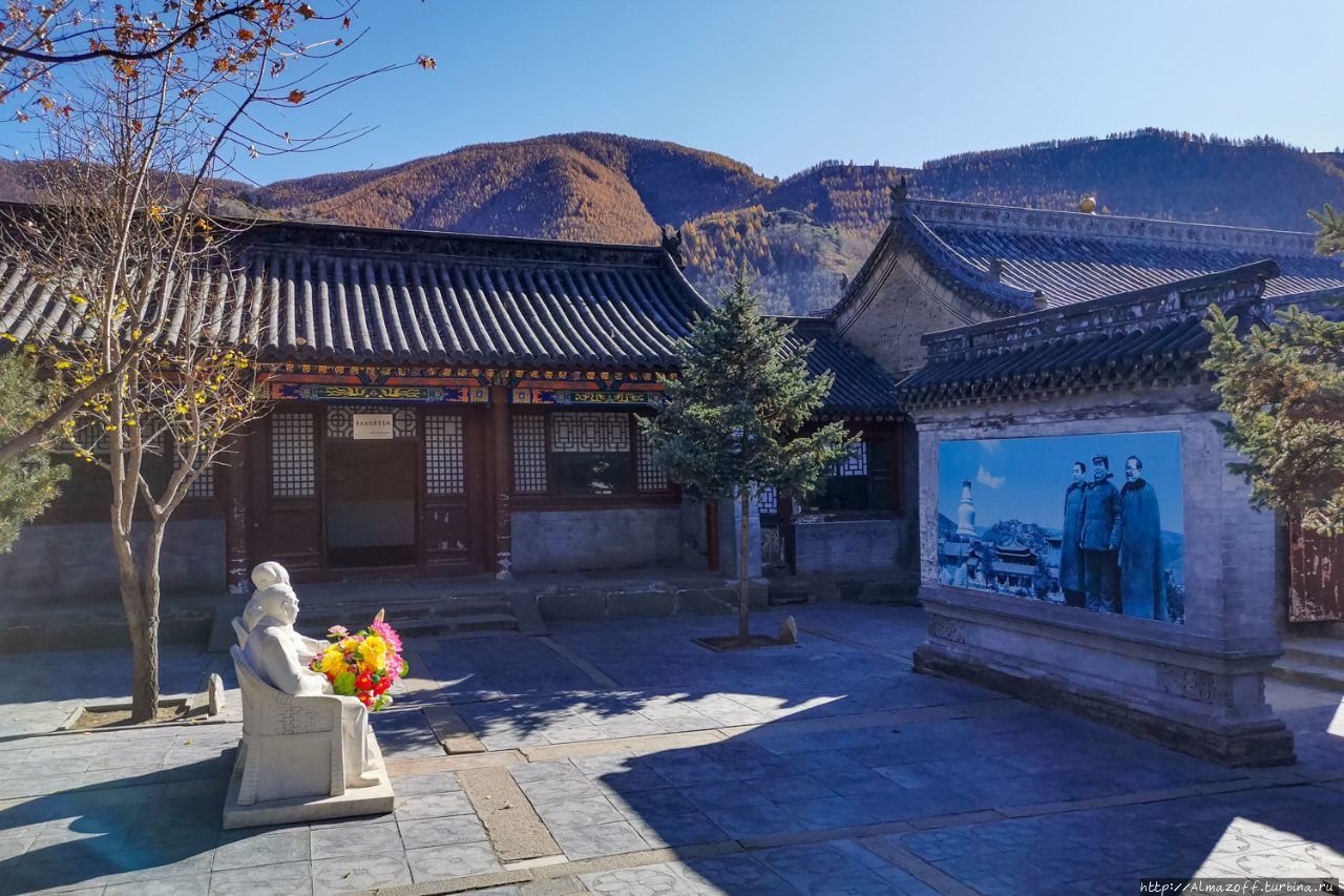 Выставочный зал бывшей резиденции Мао Цзэдуна Священная Гора Утайшань, Китай
