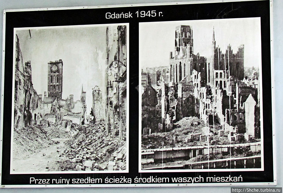 на Золотых Воротах фото военных лет Гданьск, Польша
