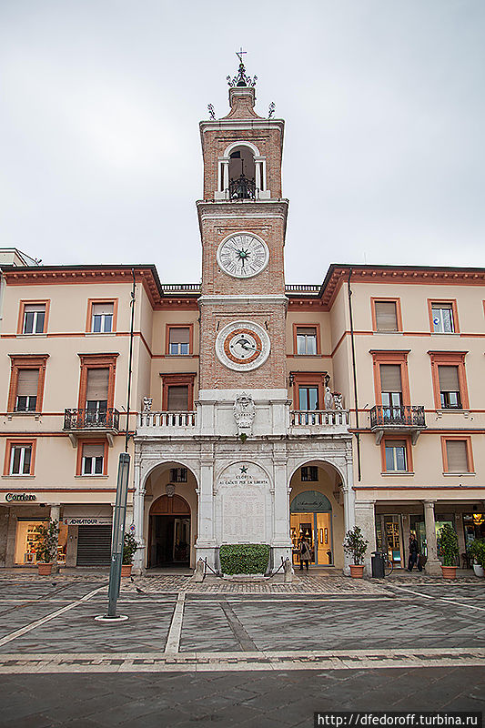 Прогулка по Римини, Италия Римини, Италия