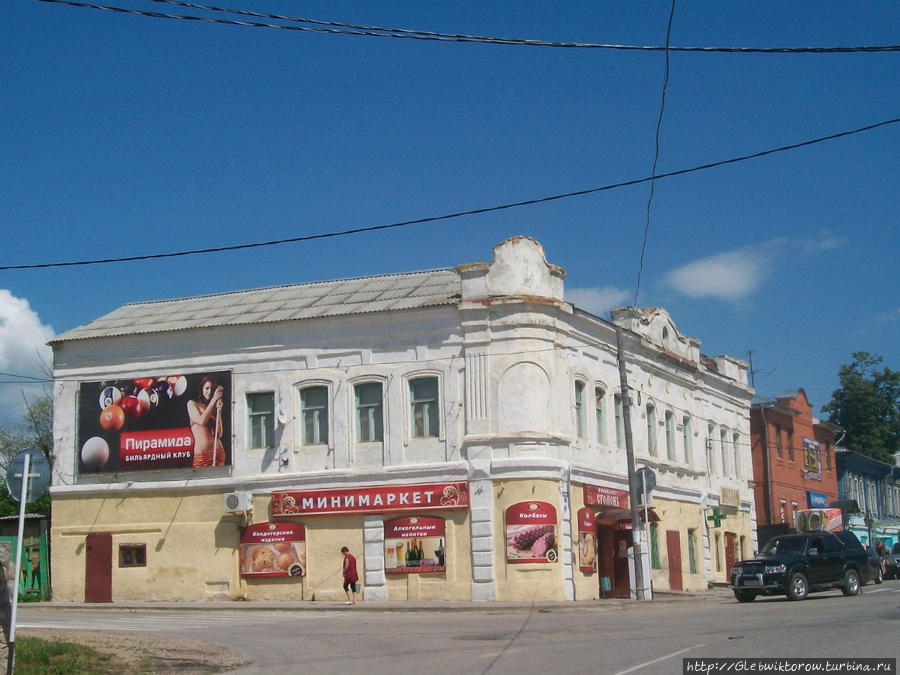 Посещение усадьбы Гончаровых в поселке Полотняный завод Полотняный Завод, Россия