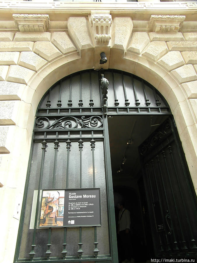 Вход в музей Париж, Франция