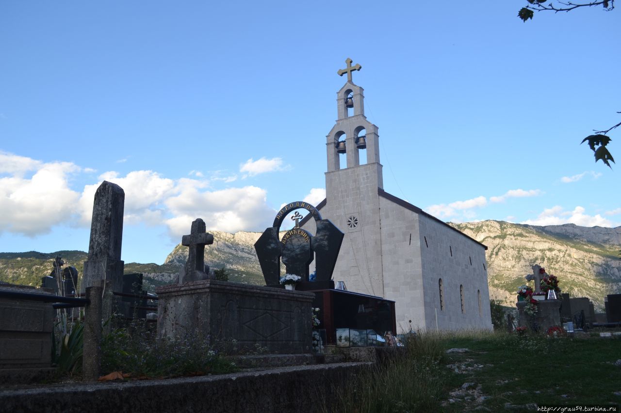 Церковь Георгия Победоносца Богетичи, Черногория