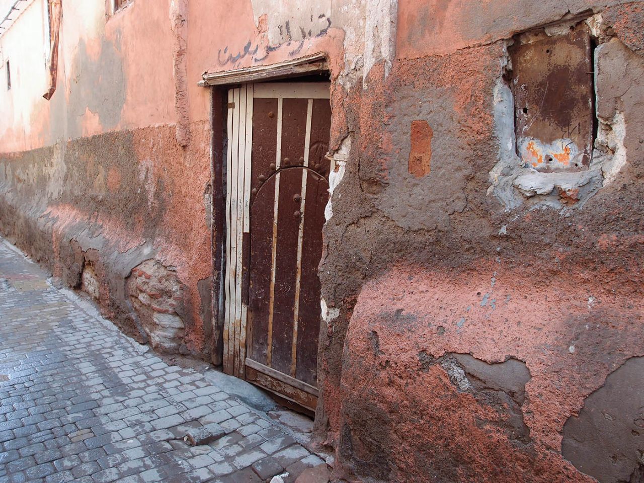 Сказки восточного базара, присказки медины Марракеш, Марокко
