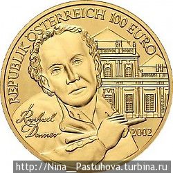 Фонтан изображённый на монете в 100 евро.  Вена Вена, Австрия