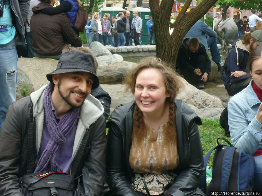 Дорогие мои москвичи Москва, Россия