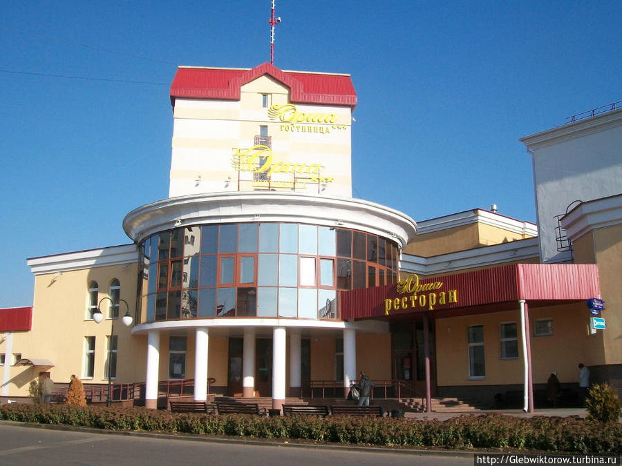 Отель Орша, Беларусь