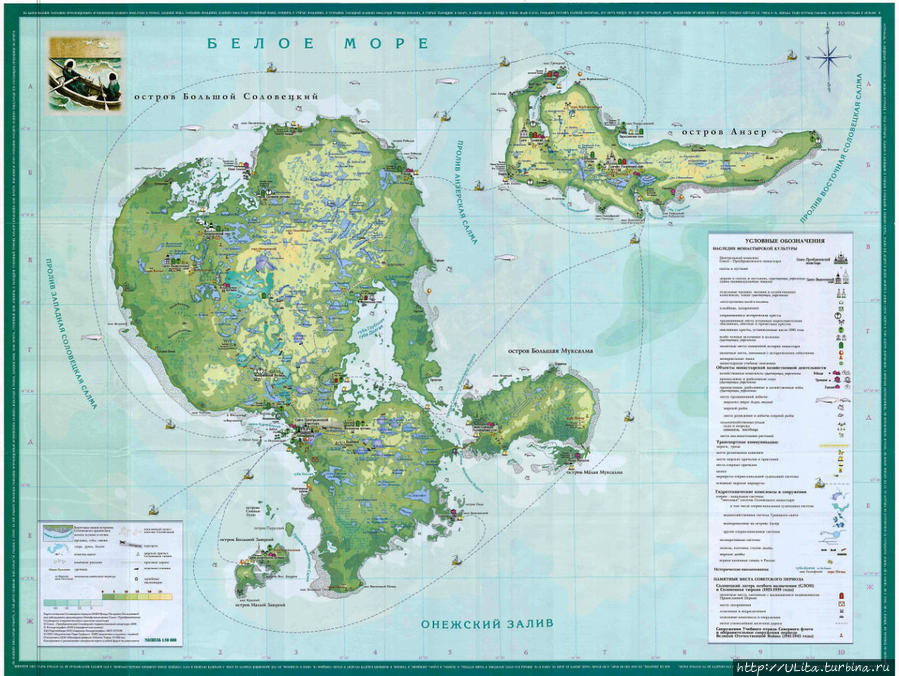 Поморье, негаснущий свет Русского Севера, часть 6 Соловецкие острова, Россия