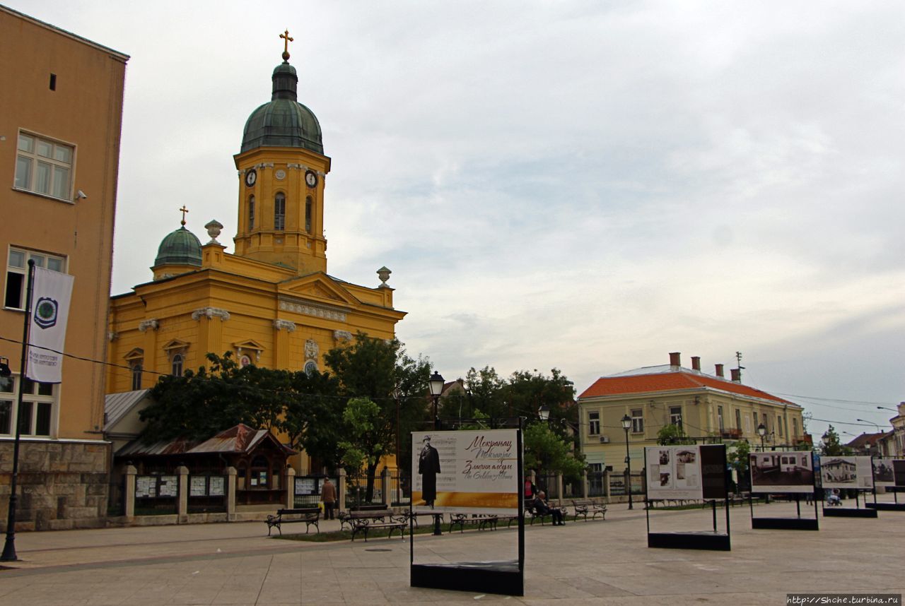 Пешеходная зона Неготин, Сербия
