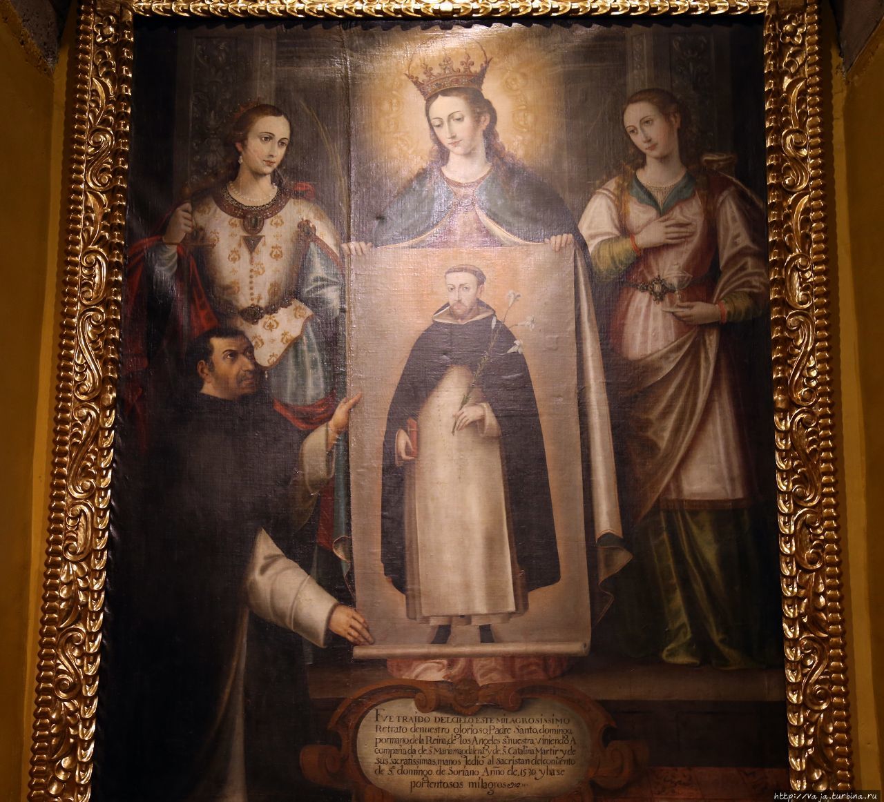 Музеи города Куско Куско, Перу