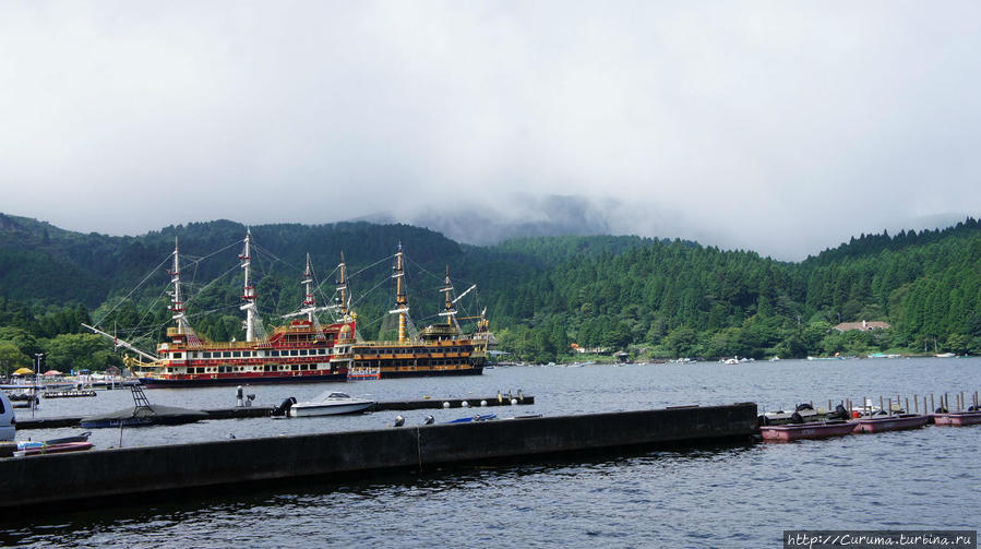 Те самые пиратские корабли Хаконэ, Япония