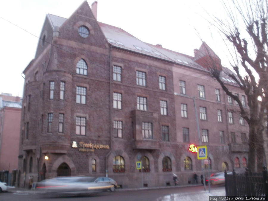 Виипури Выборг, Россия