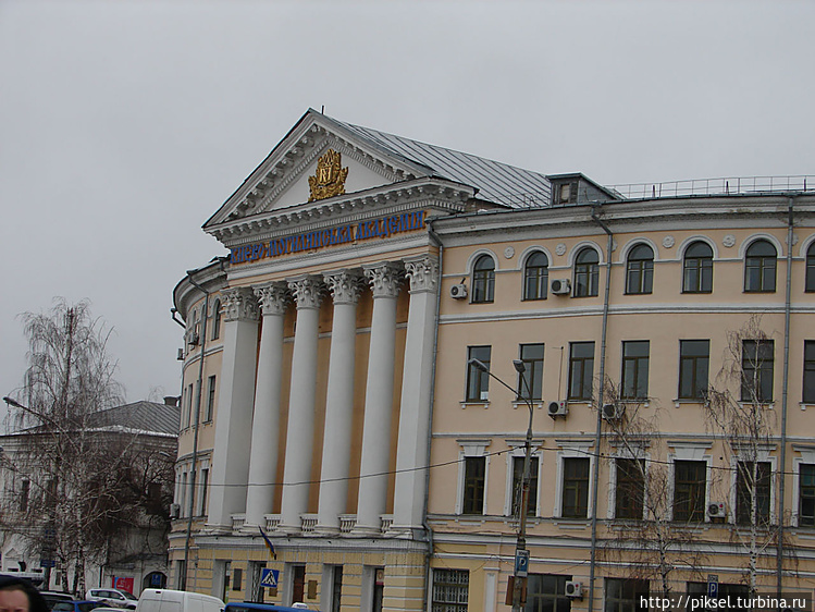 Здание Киево-Могилянской 