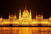 Парламент. Количество депутатов венгерского парламента с 2013 г. будет сокращено с 386 до 199.