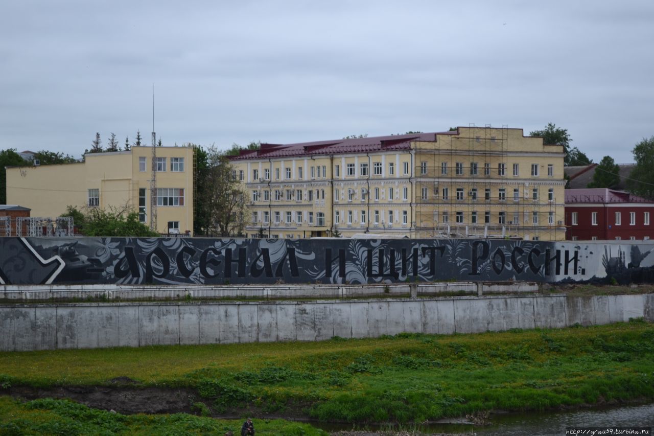 Зареченский мост Тула, Россия