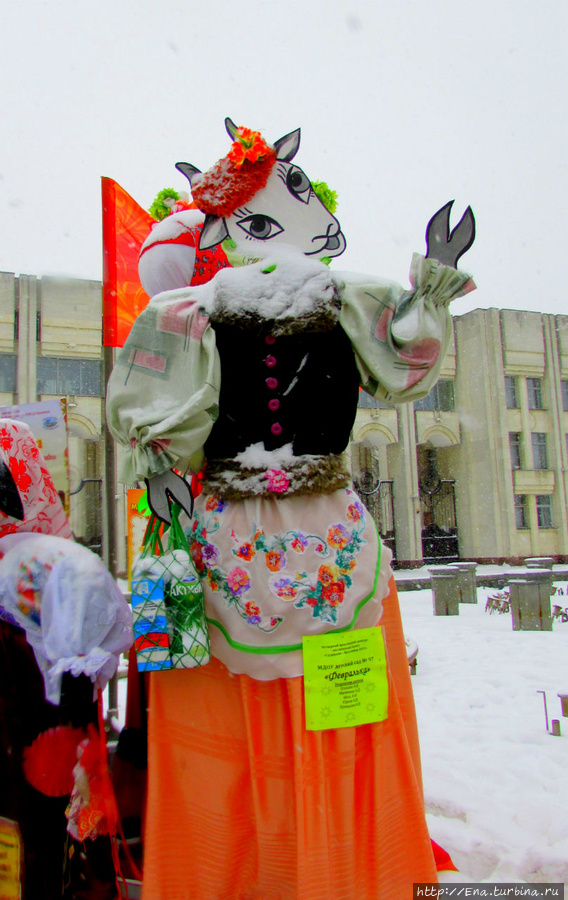 Ярославль. Масленица. С почином! (15.02.2015) Ярославль, Россия