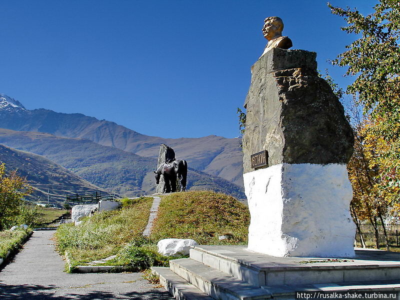 Памятник Сталину