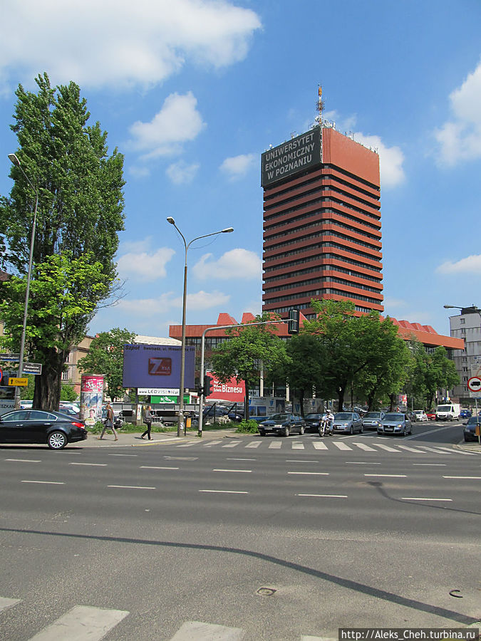 Экономический университет. Познань, Польша