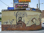 Граффити в Ширазе