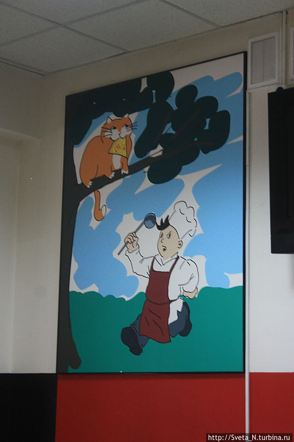 В местной пиццерии