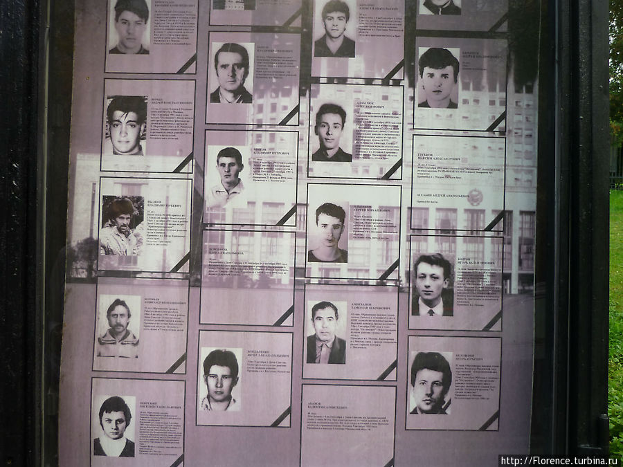 Мемориал жертвам событий 3-4 октября 1993 г. Москва, Россия