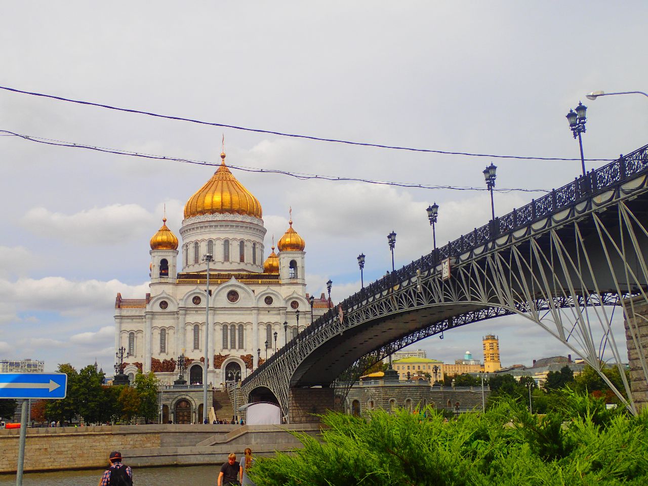 С Днём Рождения, моя столица! А я иду, шагаю по Москве...... Москва, Россия