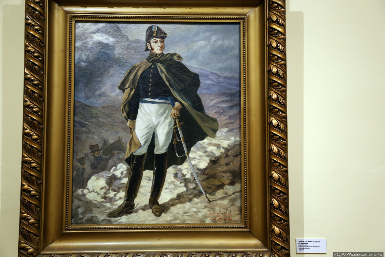Генерал Хосе Франсиско де сан Мартин. Возглавлял первое правительство Перу, национальный герой Аргентины Лима, Перу