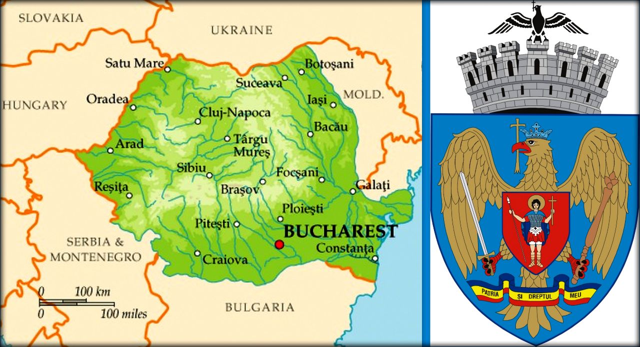 Знакомьтесь, Бухарест! Бухарест, Румыния