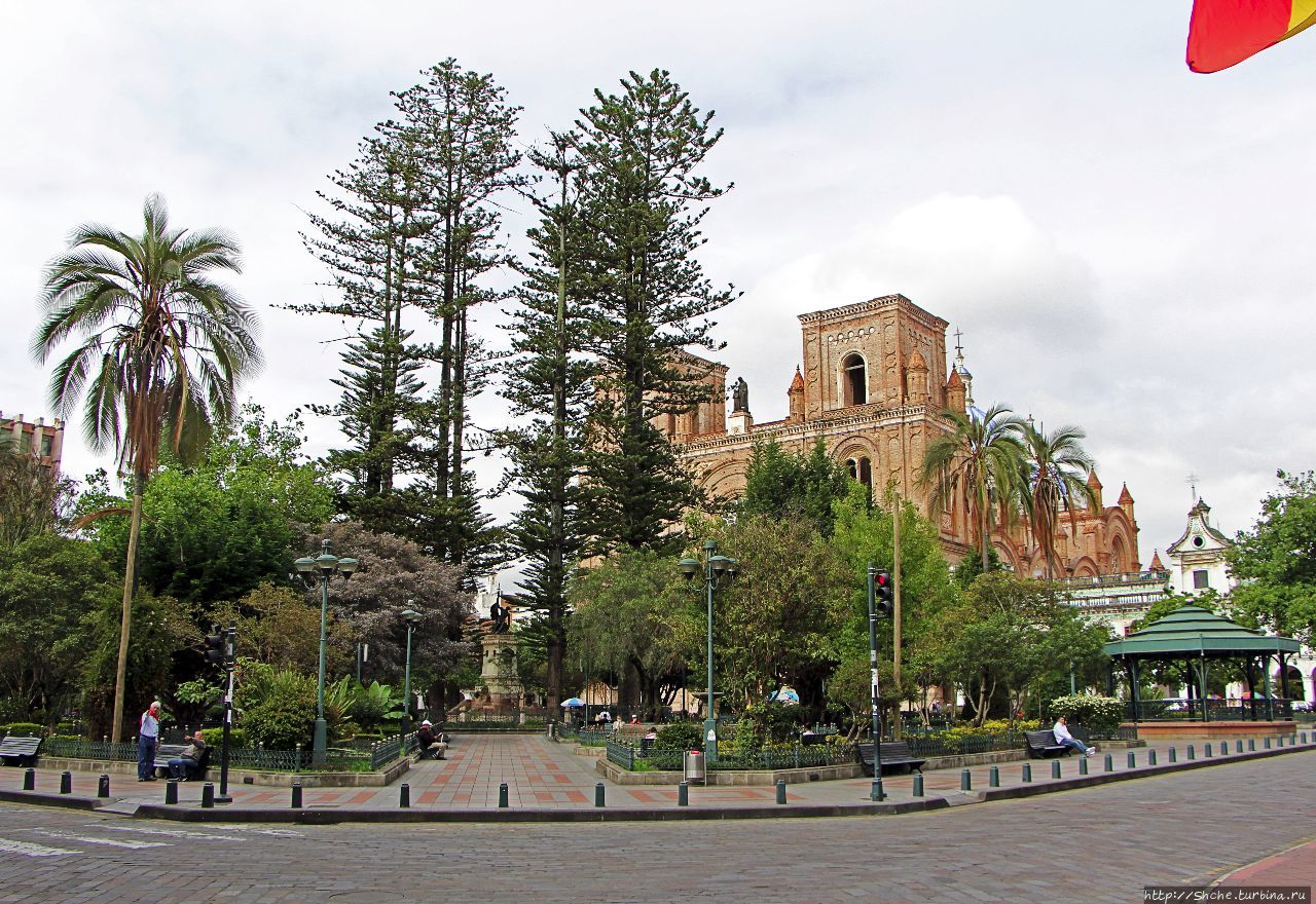 Парк Кальдерон Санта-Ана-де-лос-Риос-де-Куэнка, Эквадор