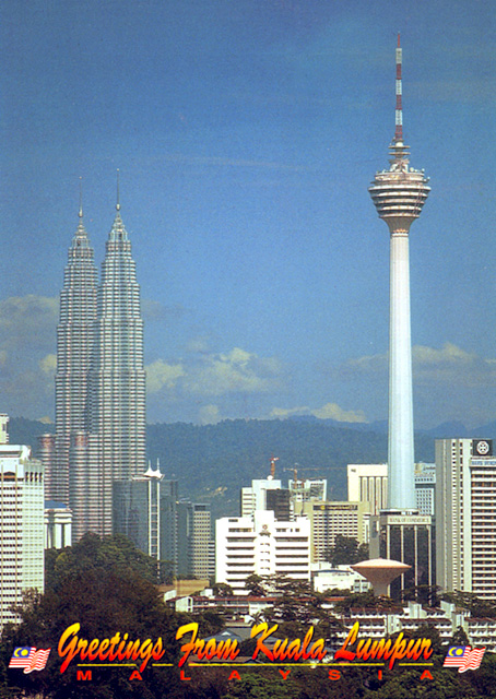 Куала-Лумпур. Открытка Куала-Лумпур, Малайзия