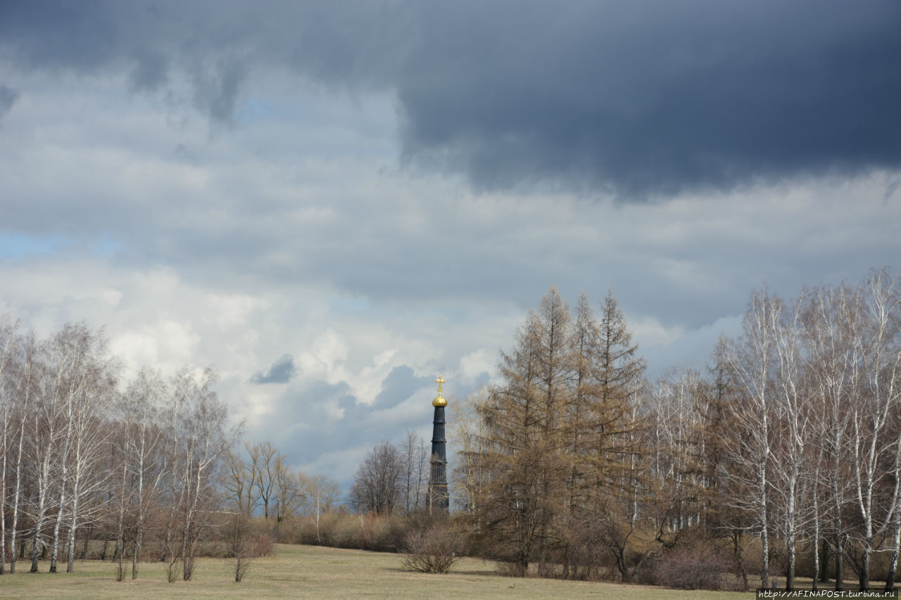 Куликово поле. Красный холм Монастырщино (Куликово поле), Россия