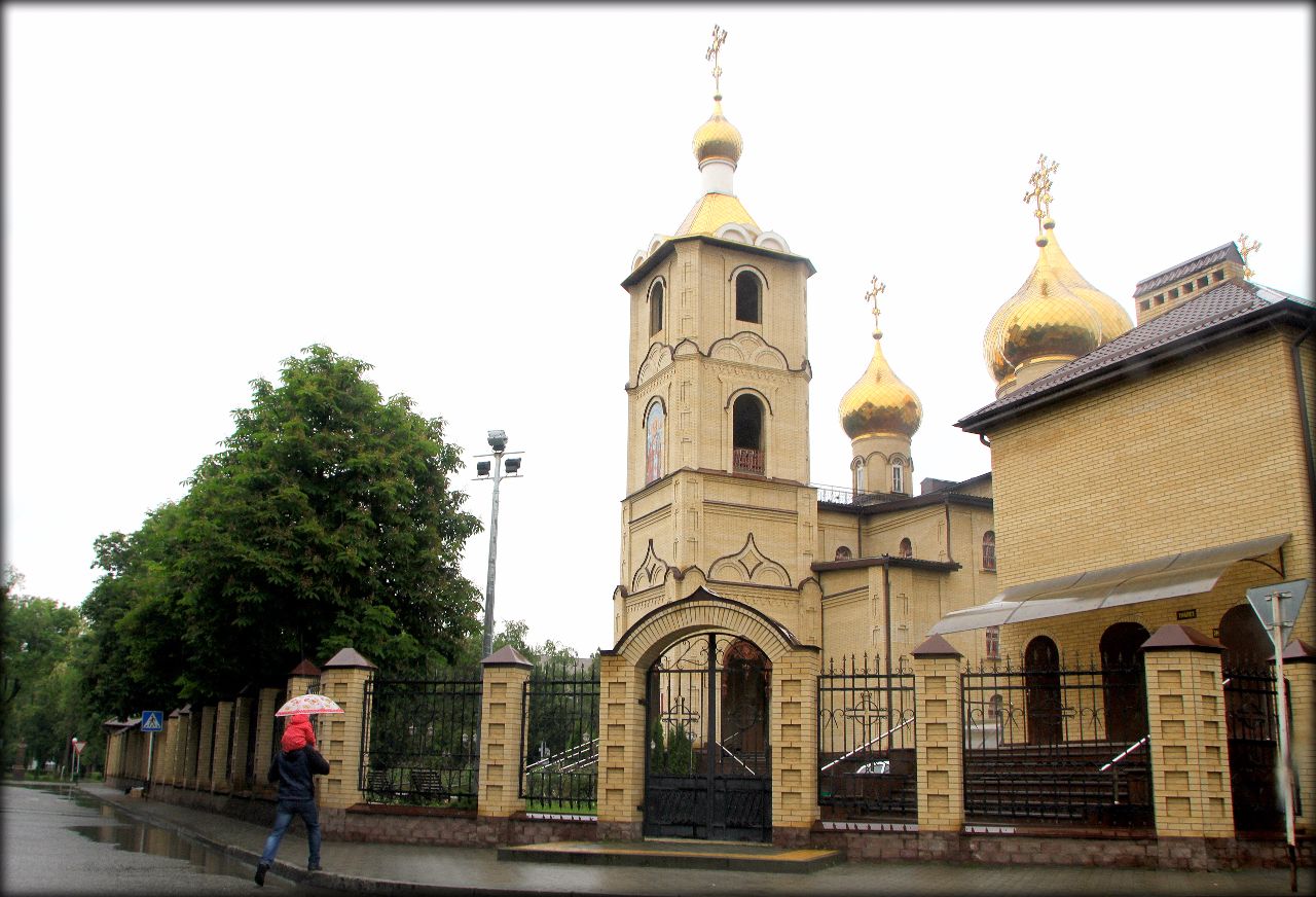 Кавказский вояж, день 3 — Черкесск, Кисловодск, Ессентуки Ессентуки, Россия