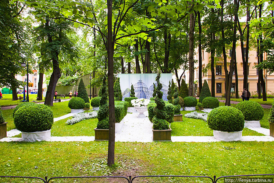 Французский сад Санкт-Петербург, Россия