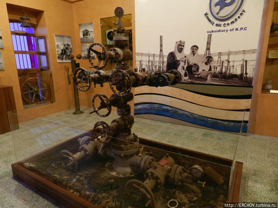 Морской музей Эль Кувейт, Кувейт