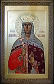 Св. Людмила (фото из Википедии)