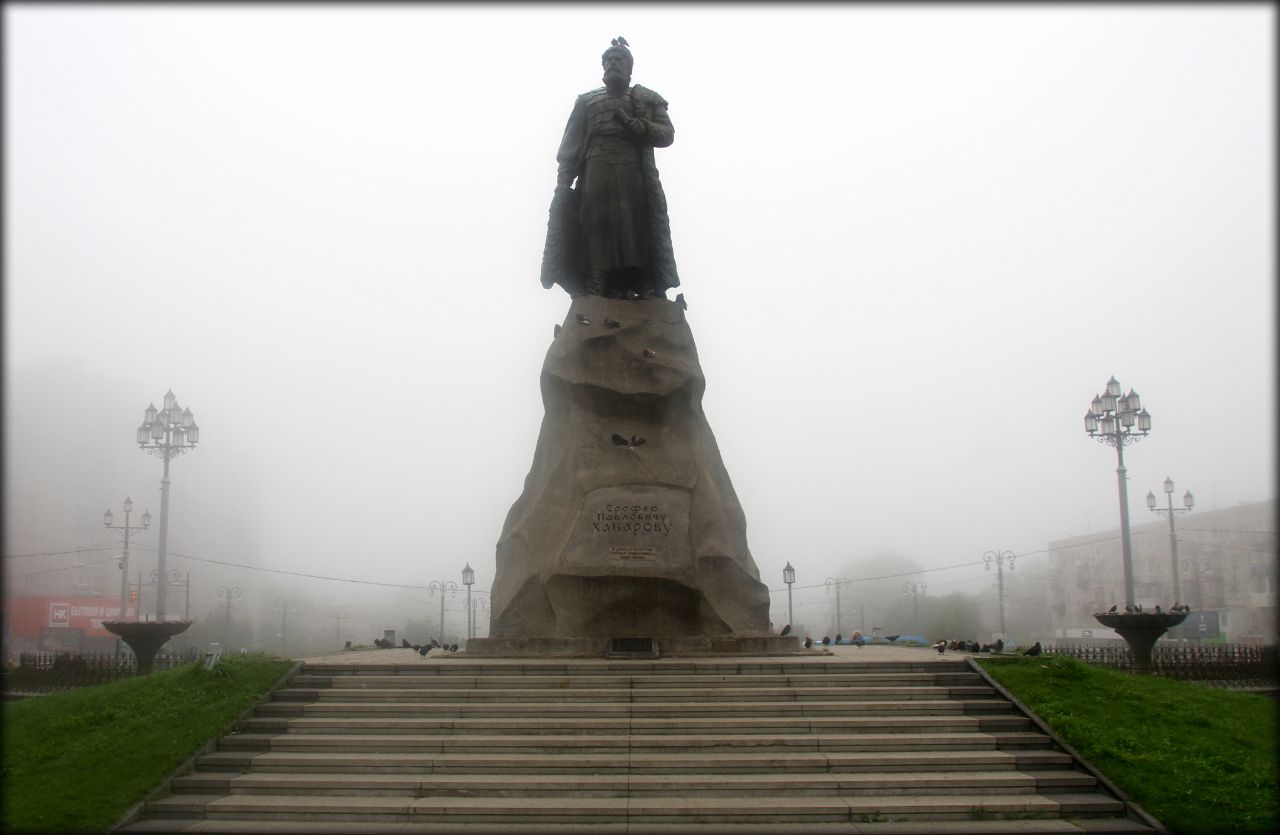 Знакомьтесь, Хабаровск! Хабаровск, Россия