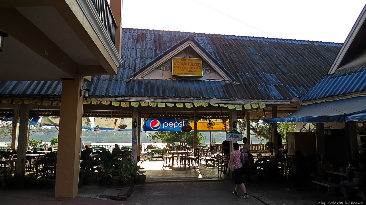 Риверсайд Хуэйсай ресторан Хуэйсай, Лаос