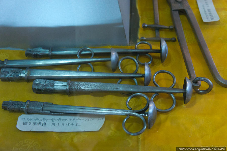 Старинные хирургические инструменты Тибет, Китай