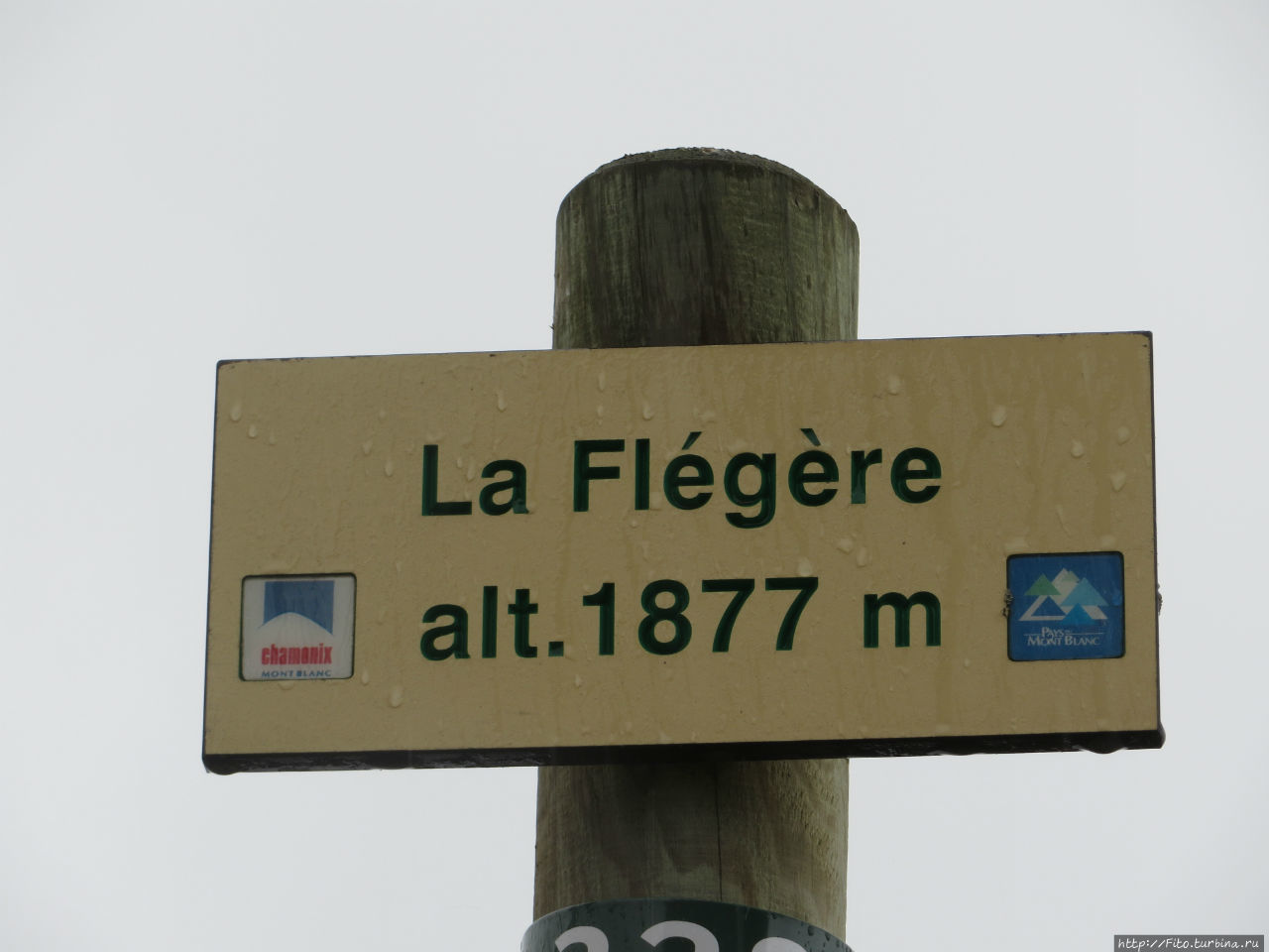 Пешком с Планплаза (1999 м)  к Флежере (1894 м)  Ч.2 Шамони, Франция