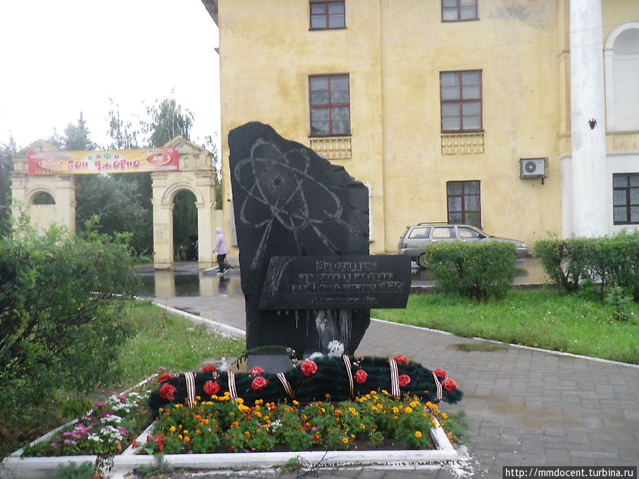 Памятный знак чернобыльцам Бор, Россия