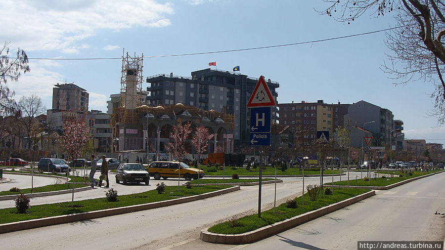 Косовска-Митровица, албанская часть Сербия