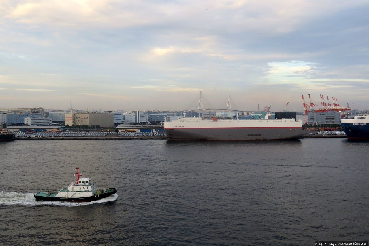 Как провожают пароходы... Иокогама. Отдать швартовы! Иокогама, Япония